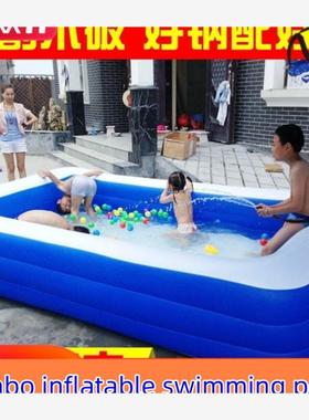 Oversize adult inflatable swimming pool children's play