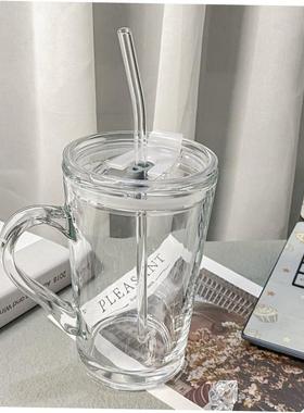 450ml coffee TEA cup mug glass straw drink home office cups
