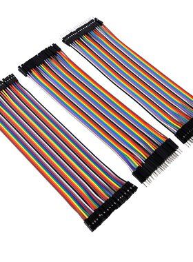 40pcs 1p-1p female to male Jumper Wire Dupont Cable Line
