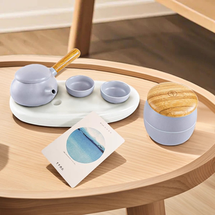 带logo版全季酒店同款茶具套装日式定窑民宿家用侧把茶壶小套简约