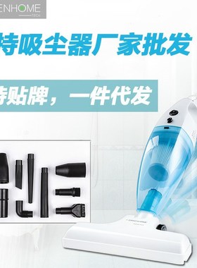 Vacuum Cleaner Bagless Stick and Handheld Vacuum Cleaner