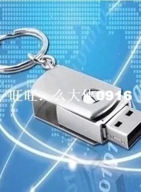 USB 3.0 Pendrive 64GB 32GB USB Stick Flash Drive 16GB Disk O