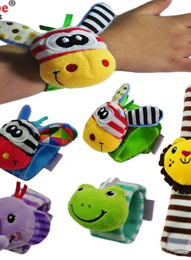 Baby watch with baby supplies rattle toy wrist band手腕带玩J
