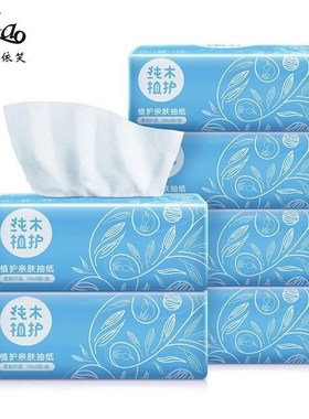 Soft Tissues,Napkins (Pack of 6) Disposable Facial Tissues