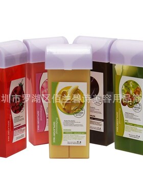 100g hair removal wax leg hair arm armpit body rapid hair