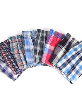 Plaid Boxers Underwear Loose men's casual beach pants