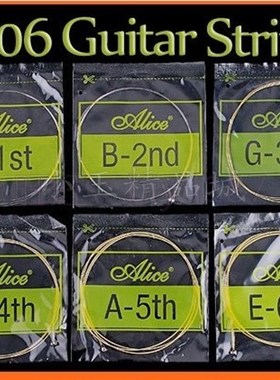 Alice A406 Acoustic Guitar Strings