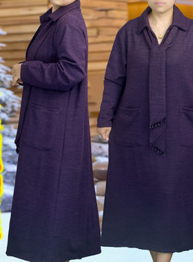 长袖裙子秋冬款大码女装200斤300高端货上衣胖mm妈妈洋气遮肉显瘦