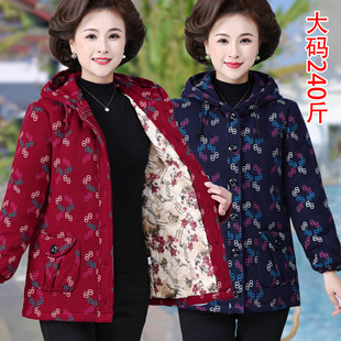 中老年棉衣女秋冬加厚老太太加肥加大码冬装棉服外套妈妈老人棉袄