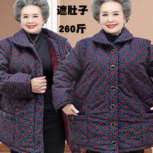 300斤胖奶奶加绒加厚棉袄老年人冬装加肥特大码老人棉衣妈妈棉服