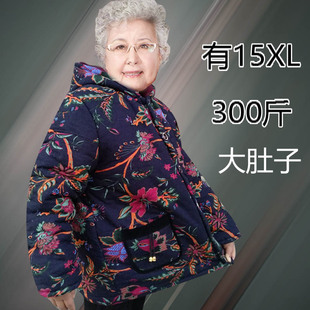 老人棉衣女70岁老太太棉服外套 加大码 老年人冬季 加肥胖奶奶秋冬装