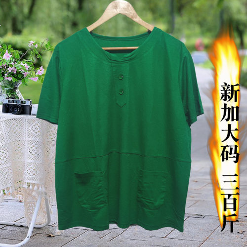 夏装特大码夏装短袖t恤