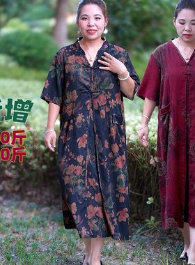 新款中年裙子胖妈妈中长款连衣裙加肥特大码母亲洋气衣服上衣