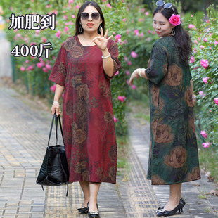 中年女装妈妈款夏装连衣裙40多60岁加大加宽肥胖女上衣母亲节裙子