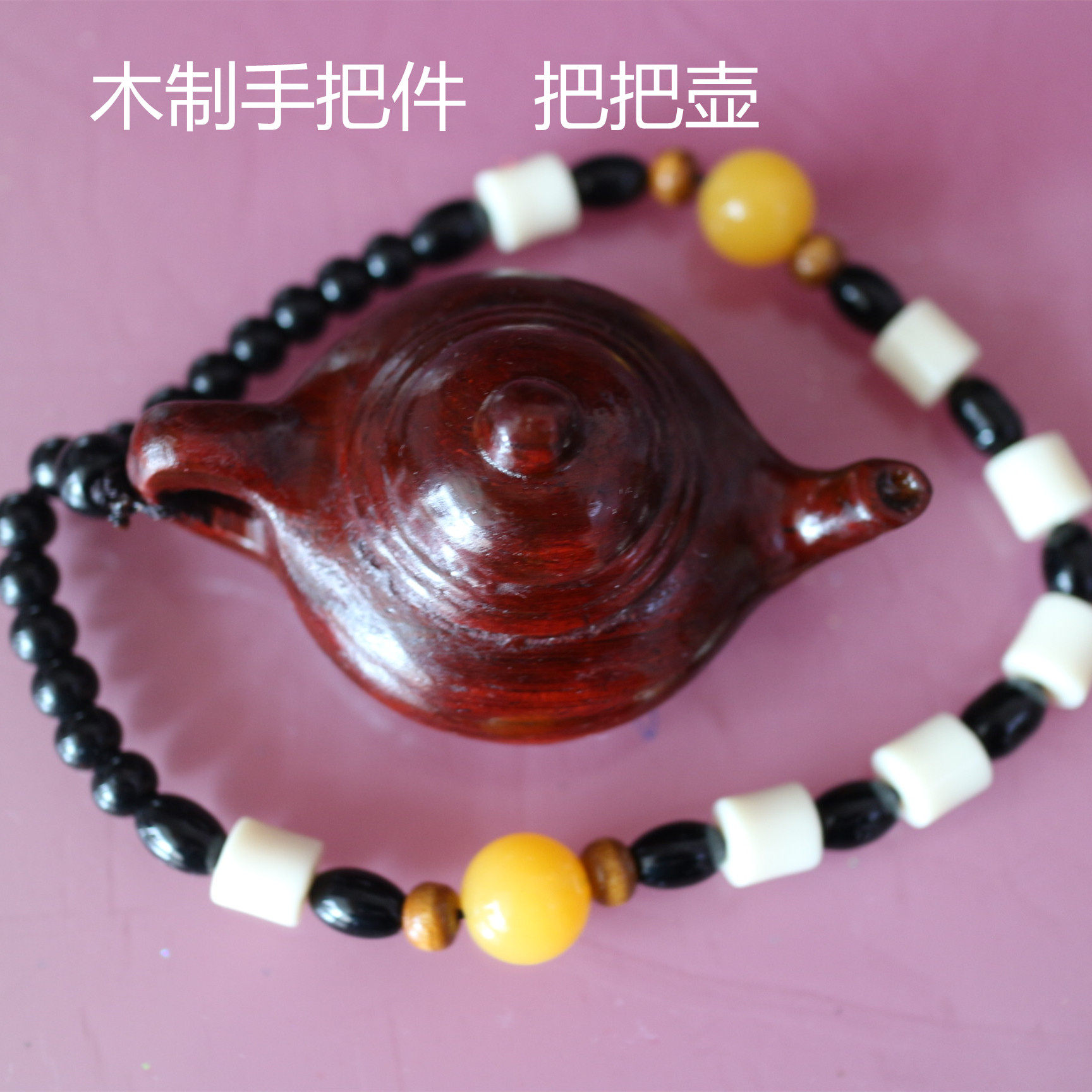 缠丝玛瑙手把件 天然石材随形冰种原石摆件中老年健身手握