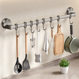 尔沫吸盘厨房挂钩免打孔厨房置物架壁挂式收纳排钩锅铲沥水挂架子