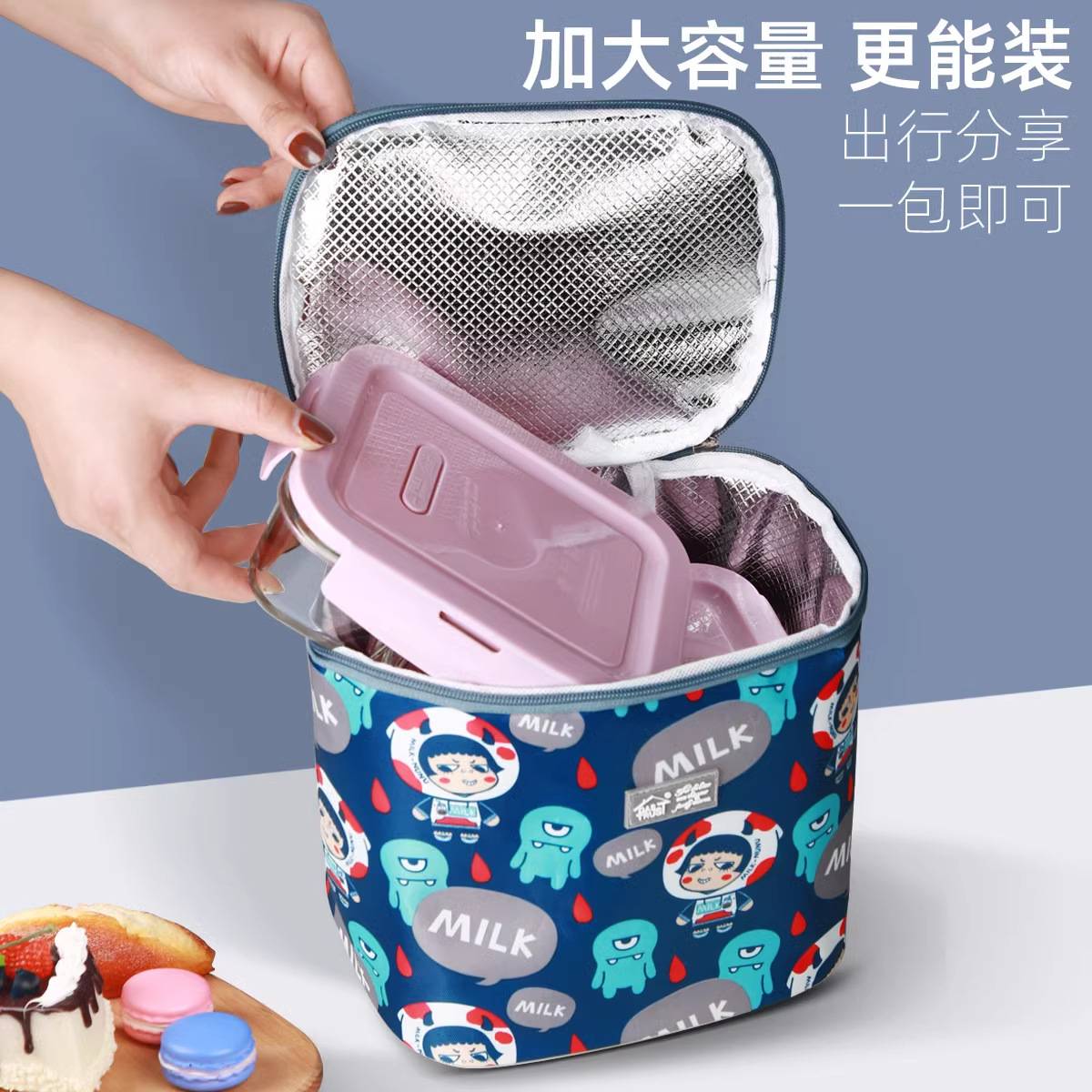 保温通勤饭盒袋装饭手提便当包｜图片