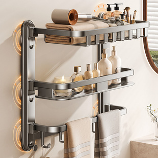 尔沫吸盘浴室多功能置物架卫生间毛巾架置物架一体免打孔收纳挂架
