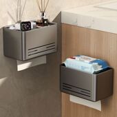 尔沫卫生间厕纸盒免打孔壁挂式 厕所卷纸架纸巾抽纸盒卫生纸置物架