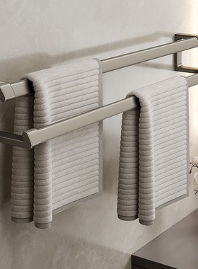 尔沫/ermo 毛巾架卫生间免打孔双杆毛巾杆壁挂式太空铝浴巾架挂杆