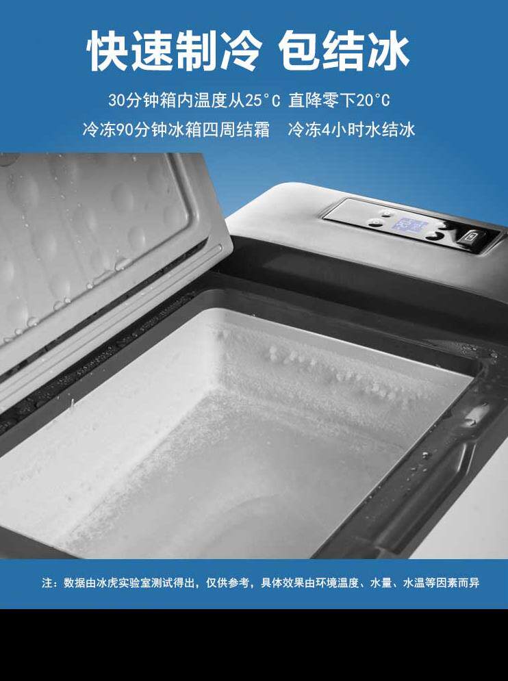 寝室两用汽车车载冰箱15升家用便携式迷你小型微型冷冻压缩机|ruв категории автомобиль/товаров/аксессуары/переоснащение, Автомобильная аудио - видео/средства электронной/приборов, средства электронной/приборов, бортовой теплый ящик - от Buy2taobao.com для оказания профессиональной услуги покупки агента Taobao