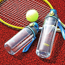 19元包邮   HAERS 哈尔斯 Tritan运动水杯 500ml