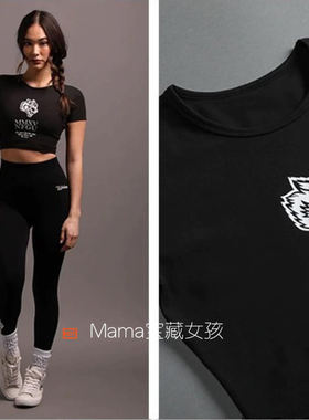 宝藏女孩Darc狼头运动紧身短袖高弹速干跑步健身瑜伽印花T恤