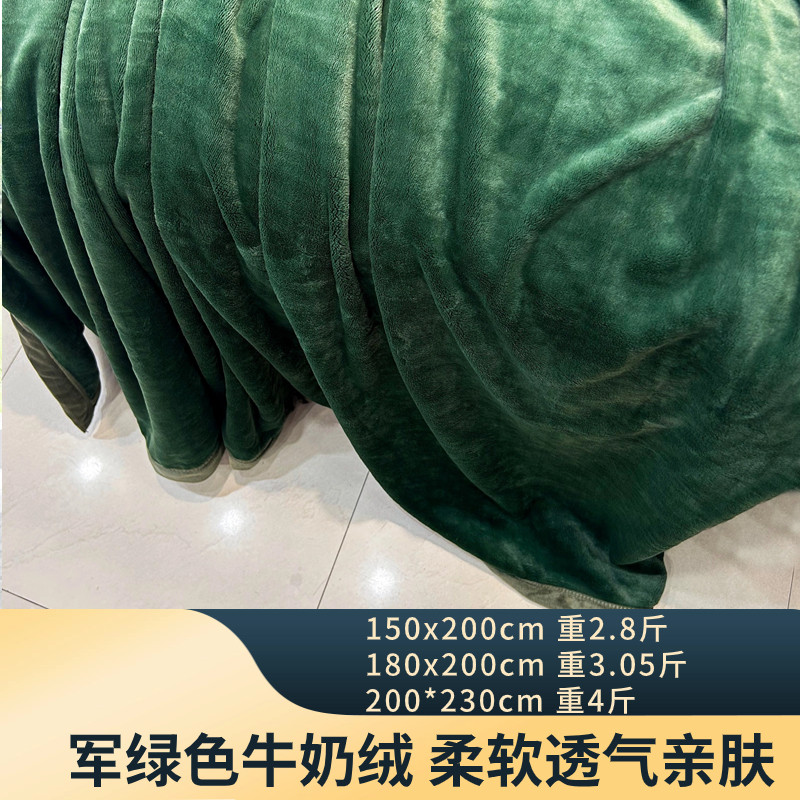 毛毯blueberryhome/蓝莓法兰绒
