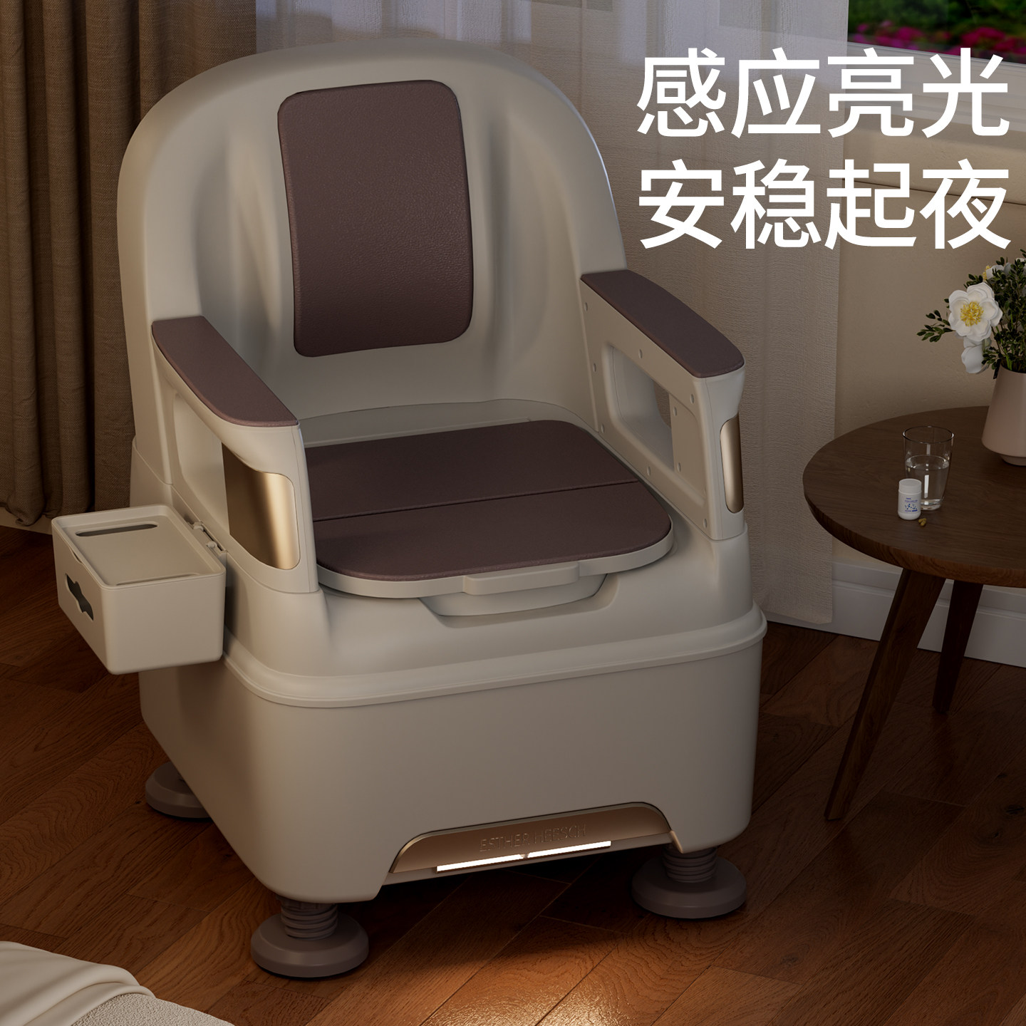 家用老人坐便器可移动马桶室内防臭床边成人老年人起夜便盆椅神器