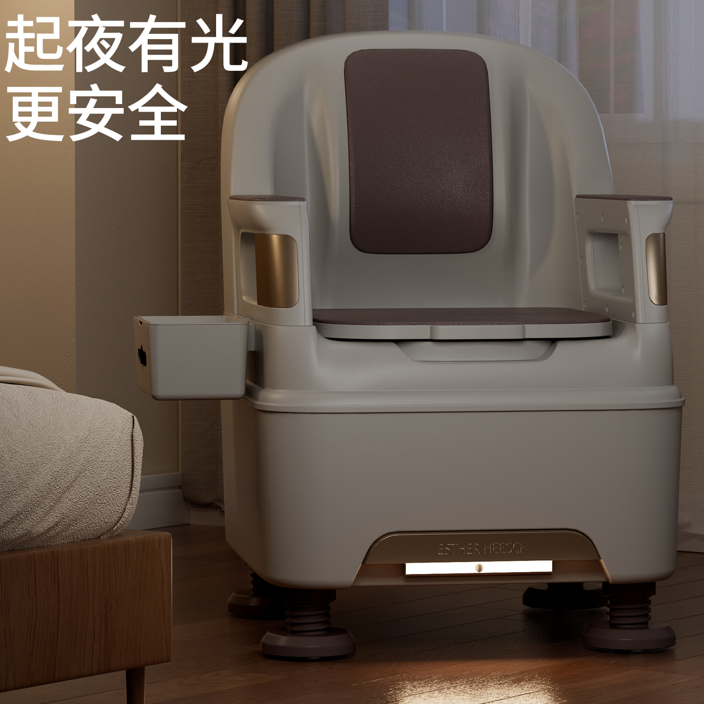 老人坐便器室内家用防滑防臭结实