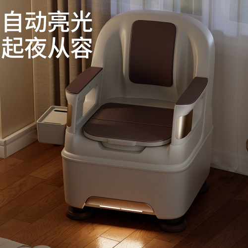 可升降老年人专用可移动坐便器