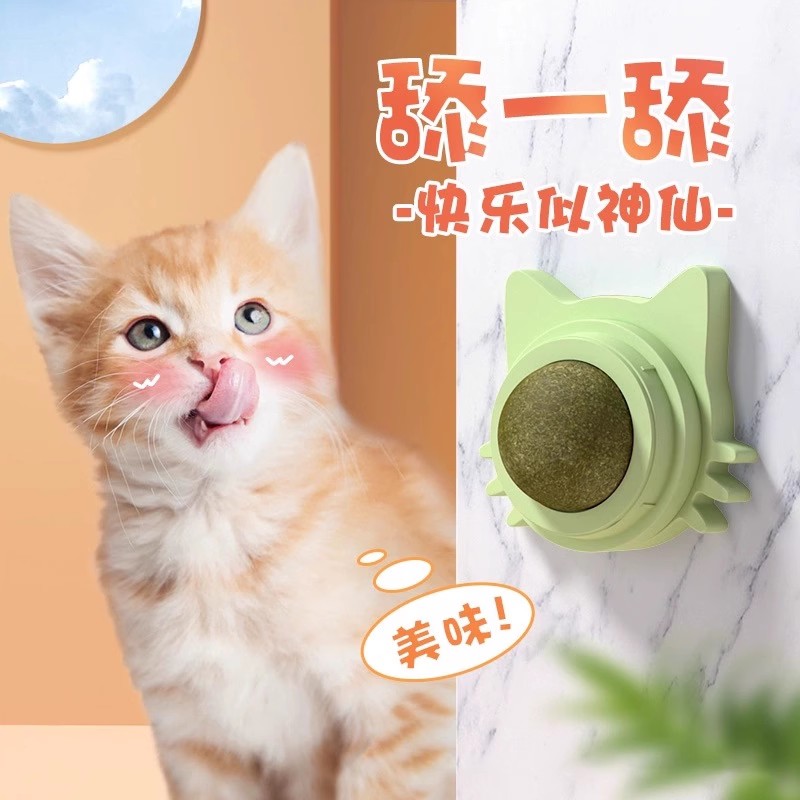 猫薄荷球猫玩具磨牙洁齿耐咬解闷神器幼猫小猫猫咪自嗨舔舔乐用品