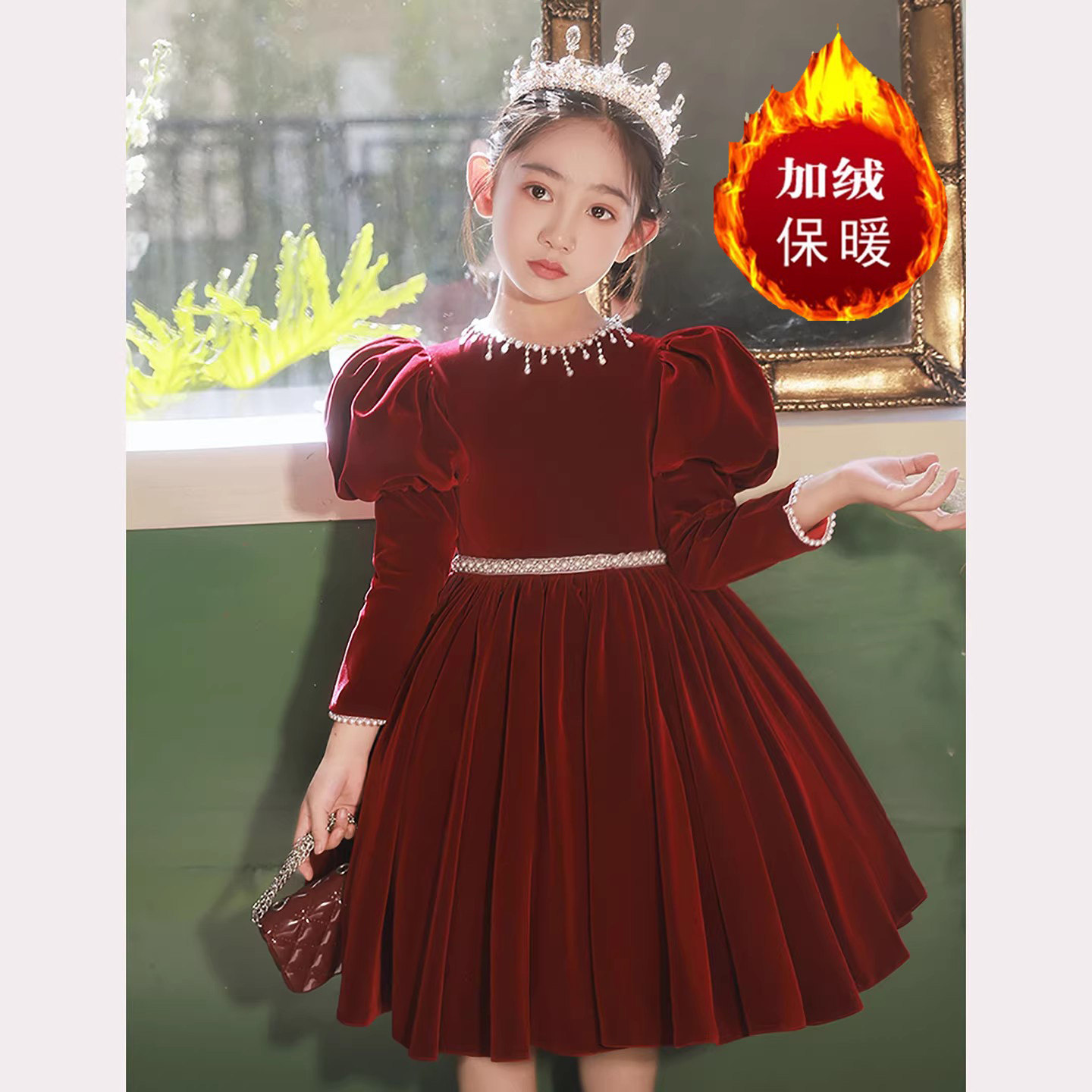 红色女童礼服高端轻奢小众长袖公主裙加绒儿童生日主持人演出服冬,童装/婴儿装/亲子装,儿童礼服,淘宝优惠券,粉丝福利购,淘宝优惠卷