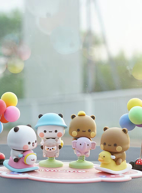 正版一二布布汽车摆件中控台装饰品可爱熊猫摇头高级感创意车载女