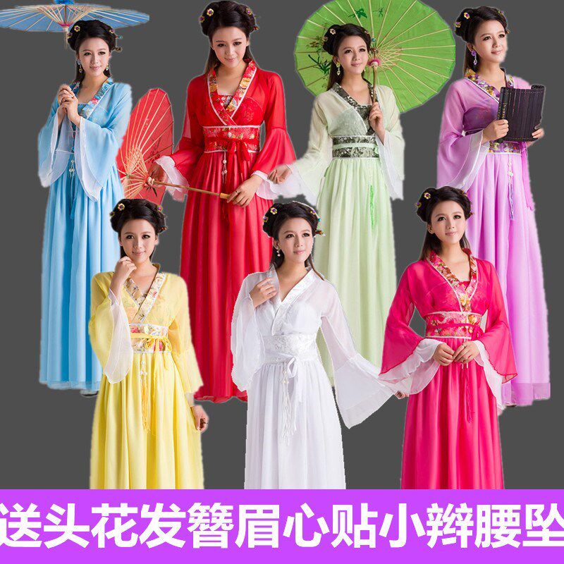 古典舞演出服女飘逸中国风仙女清新淡雅凉凉舞蹈服装古装汉服成人|ruв категории Женская одежда, костюм/национальная одежда/театр костюм, национальная одежда/этап погрузки - от Buy2taobao.com для оказания профессиональной услуги покупки агента Taobao
