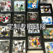 定制专拍链接 串珠手链项链