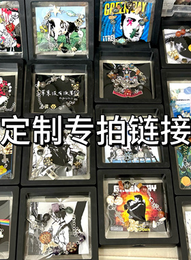 定制专拍链接/串珠手链项链