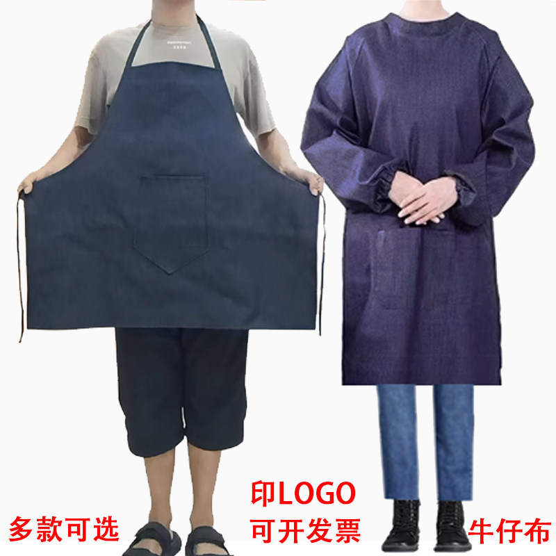 牛仔围裙男成人工作加厚耐磨围腰工厂搬运劳保电焊防污秋冬围裙女