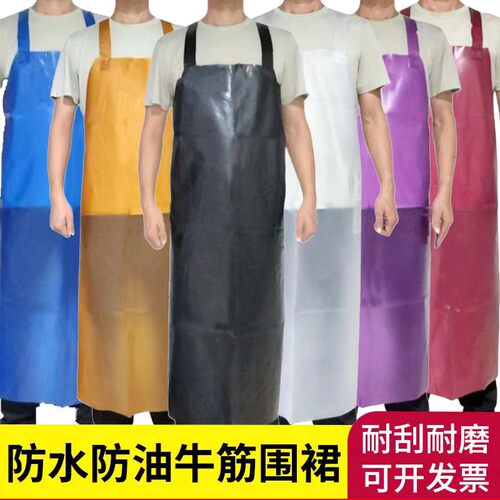 厨房新款围裙防油防水软皮耐用加厚长款工作男餐饮防水款围腰女