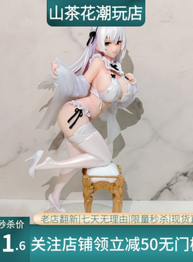 波妮塔酱 手办 美少女 机箱摆件盒装收藏玩具