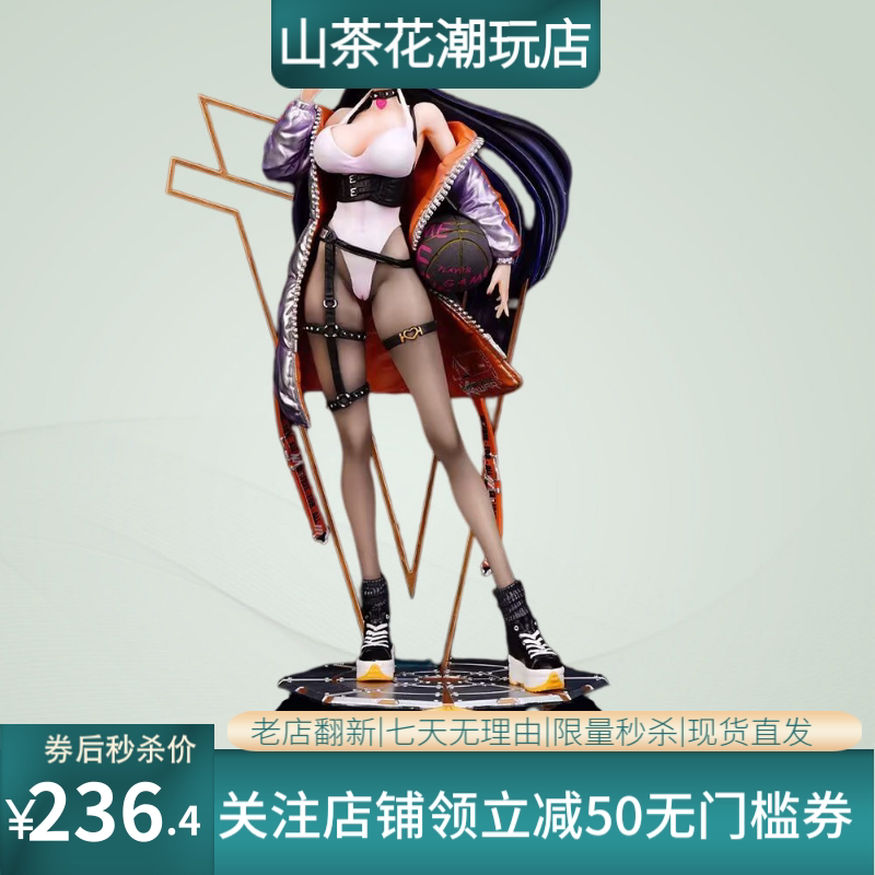 海贼王 GK 潮牌蛇姬女帝 汉库克 篮球运动 可发光 可换动漫手办批