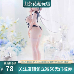 碧蓝航线 天狼星 制服ver美少女 GK二次元 动漫手办模型礼物 批发