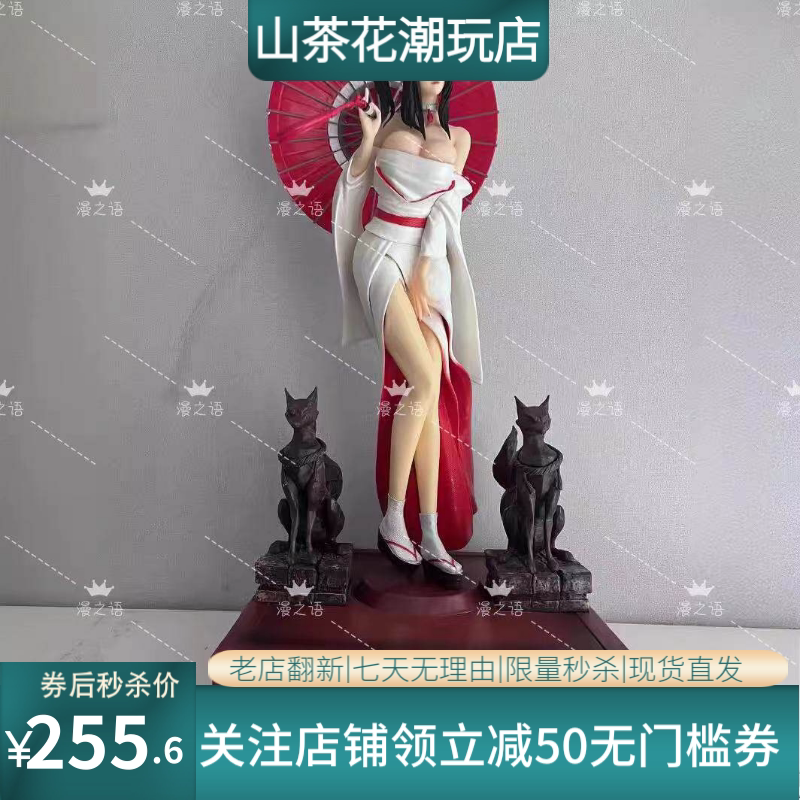 现货 火影忍者 和服雏田 手办模玩 女雕GK和服精品桌搭摆件雕像