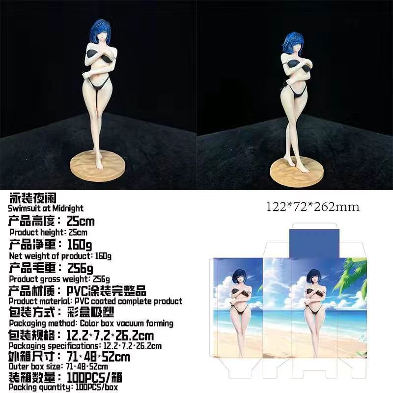 现货 批发1/7 泳装系列 夜兰yelan 美少女二次元动漫游戏手办模型