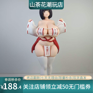 美少女原话二次元手办摆件 KK胖巫女动漫手办模型