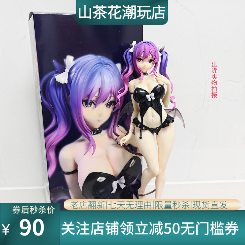 GW小魅魔MOMOKO模型摆件PVC公仔二次元动漫静态优质美少女手办