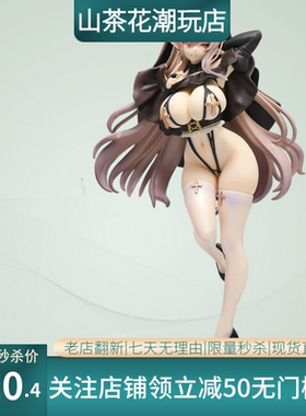 美少女游戏周边二次元手办摆件 精灵修女站姿动漫手办模型