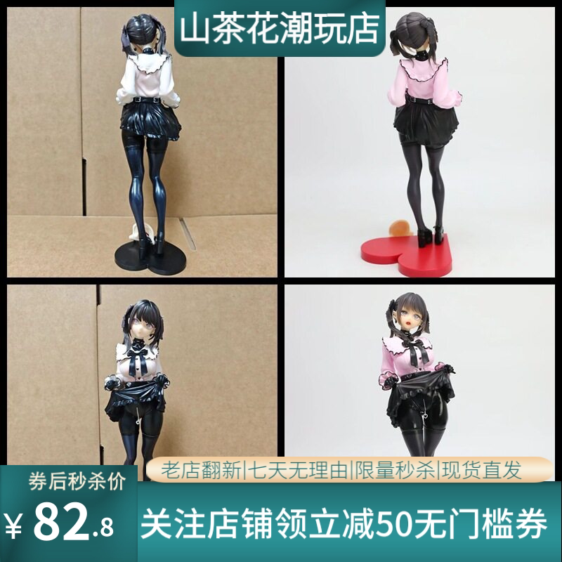 动漫手办批发 制服黑川美羽 1/6 二次元美少女 站姿模型摆件机箱
