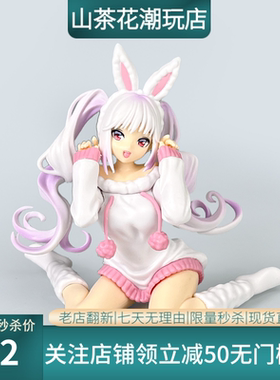 二次元手动漫胜利女神妮姬爱丽丝cos兔女郎美少女模型现货摆件