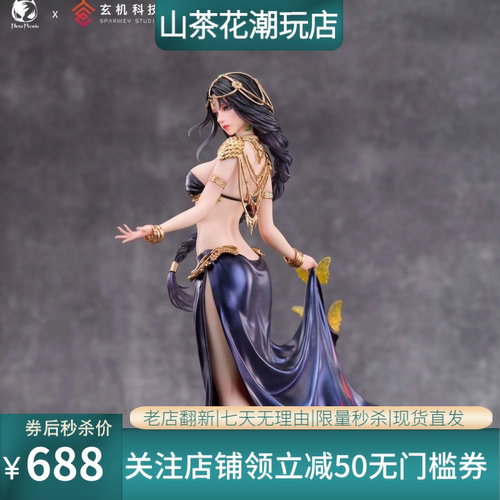 正版 BearPanda 玄机科技 鬼刀 海琴烟&风玲 《邂逅》Ver.手办